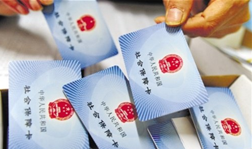 泉州社保卡热点问题详解